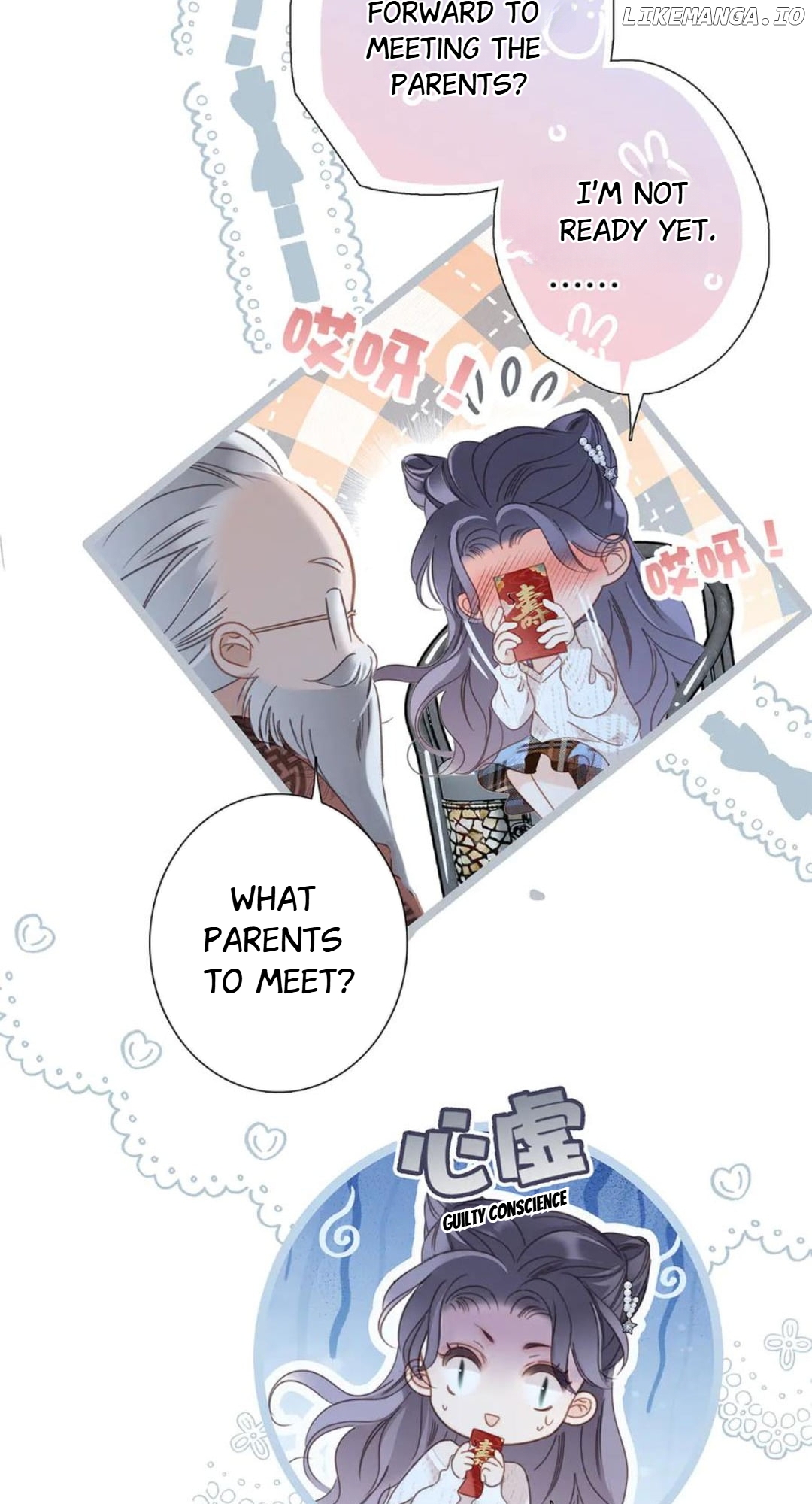 1st Kiss – I Don’t Want To Consider You As Sister Anymore Chapter 87 - 81 - page 21